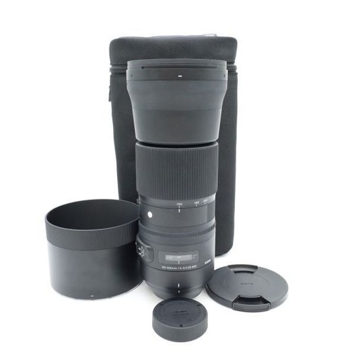 Ensemble nikon contemporain - ensemble,