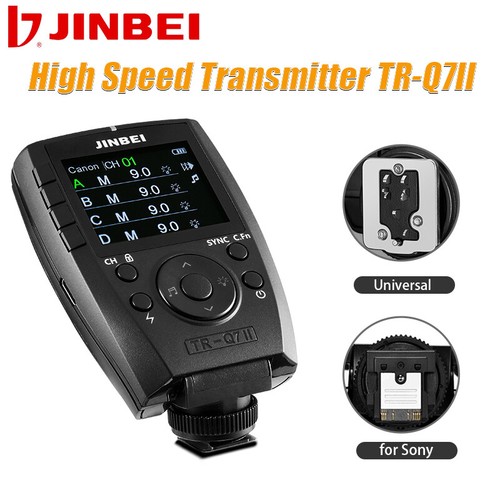 Jinbei q7ii 4g universal - tr-q7ii, 2.4g
