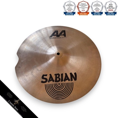 Sabian medium crash cymbal - sabian,