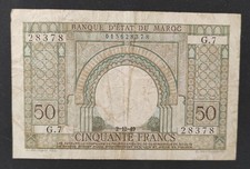 Maroc billet de 50 Francs type
