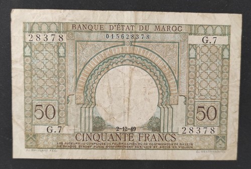 Maroc billet francs type - billet,