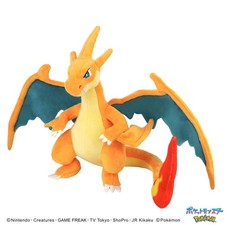 Peluche pokemon all - (plush),