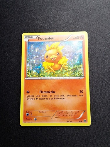 Holo poussifeu 12 - holo, 3/12