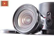 🎦 Objectif grand angle