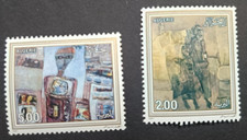ALGERIA stamps 1987, Paintings of M'hamed Issiakhem, 2v, MNH