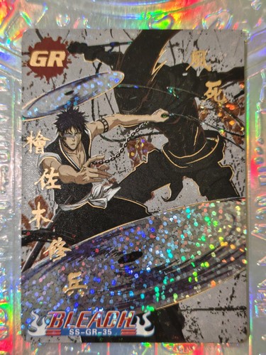 Card holo bleach captain - holo,