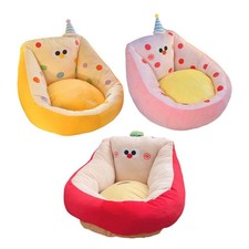 Coussin  pour chaise, mignon