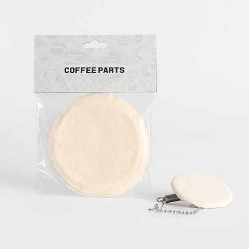 Siphon cafetière remplacement
