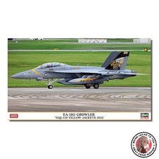 NOUVEAU Hasegawa 1/72 US Navy