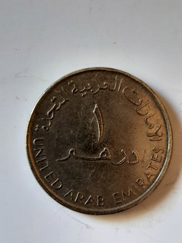 Dirham 1428 united - 1,