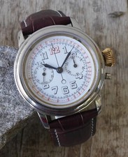 VINTAGE LEMANIA SINGLE BUTTTON