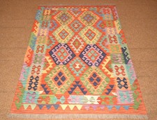 Tapis kilim oriental - tissé, À