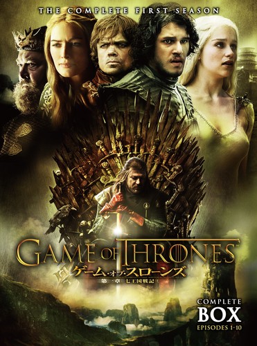 Game thrones sean - thrones,