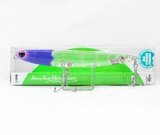 Ima Skimmer Salt 110 Pencil Flottant Leurre X5482 (3138)