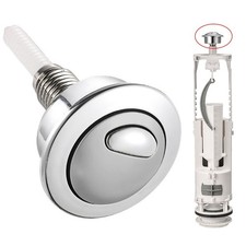 Bouton poussoir WC compatible