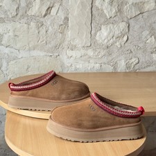 UGG Tazz II Chestnut