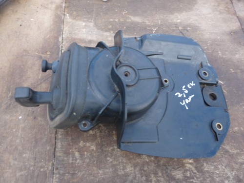 Lanceur yamaha 5cv - lanceur, 4t