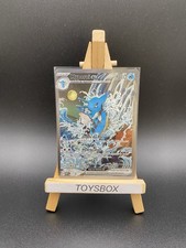 Carte Pokémon Hyporoi EX Alt