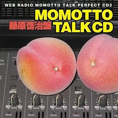 Anime web radio - radio, momotto