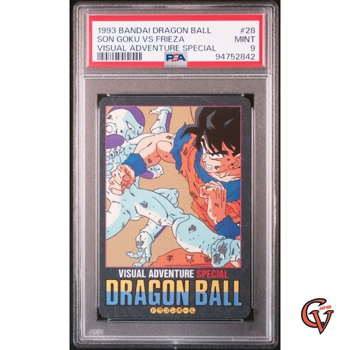 Psa dragon ball visual - 9,