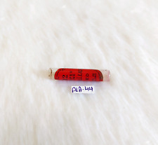 1940 Vintage 12 Super Fin