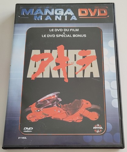 Akira - ,