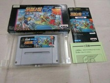 Nintendo Super Famicom super robot wars taisen EX jeu