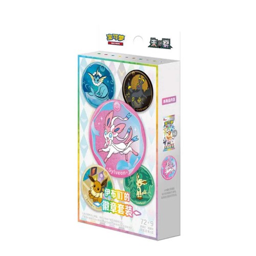 Coffret pokémon pin mystère - coffret,