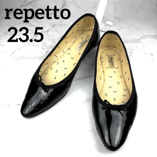 Repetto brigitte patent ballet - brigitte,