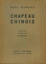 Chapeau chinois - Noël Bureau