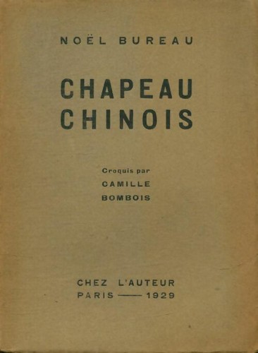 Chapeau chinois noël bureau - chinois,