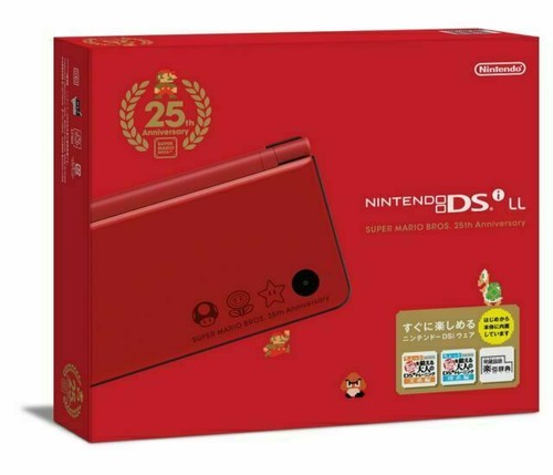 Nintendo dsi red console - red,