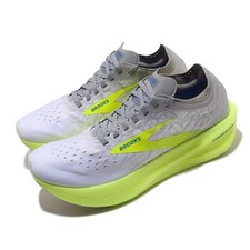 Brooks Hyperion Elite 2 Carbon