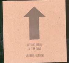 Katsura Mouri Et Tim Olive