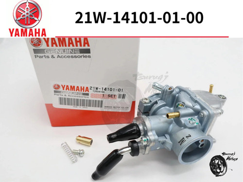 Yamaha 1983 pw80 2006 - pw80,