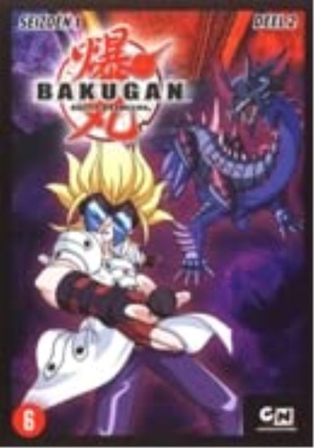 Bakugan seizoen deel - bakugan,