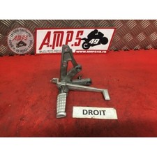 Platine repose pied droite