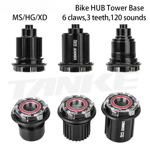 Mtb wheelset freehub ms - wheelset,