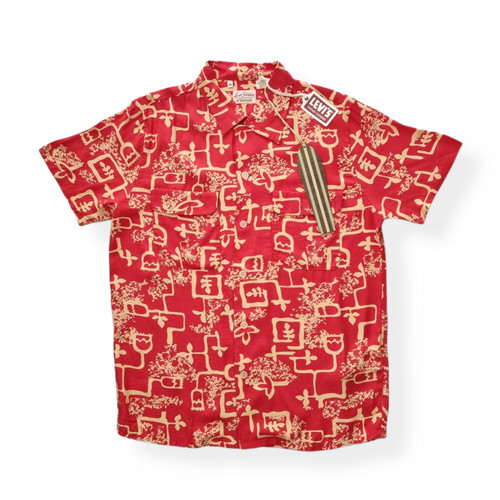 Nwt lvc levi vintage - lvc, levi's