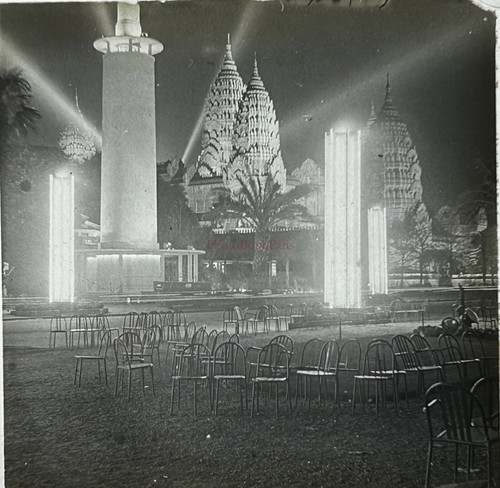 Paris exposition coloniale - paris,