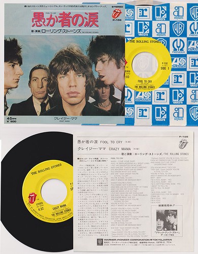 The rolling stones - stones, to