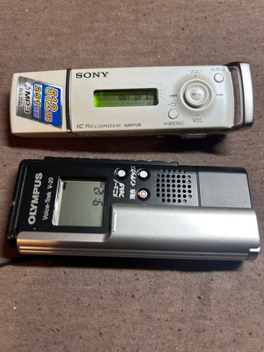 Sony icd u60 portable - sony, icd-u60