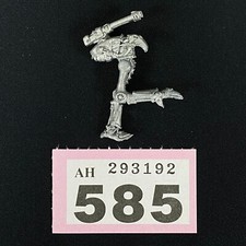 Impérial Chevalier Lancer