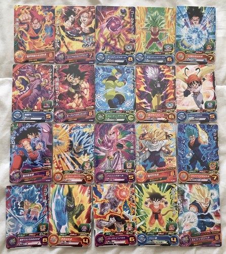 Cartes super dragon ball - dragon,