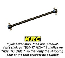 E2261a - MUGEN MBX8 84.5mm