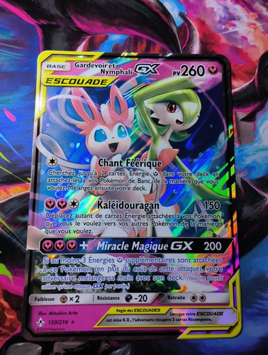 Carte pokémon jumbo promo - jumbo,