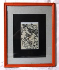 Dessin Encre Robert Minvielle