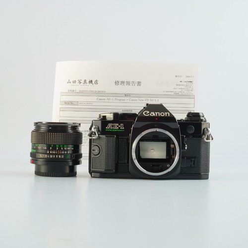 Appareil photo argentique - appareil,