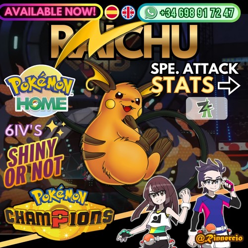 Raichu spe vgc compétitif - spe.,