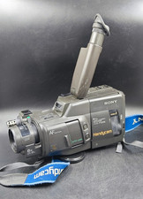 Caméscope Enregistreur